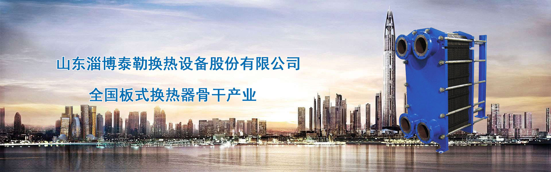 多乐游戏天天斗地主