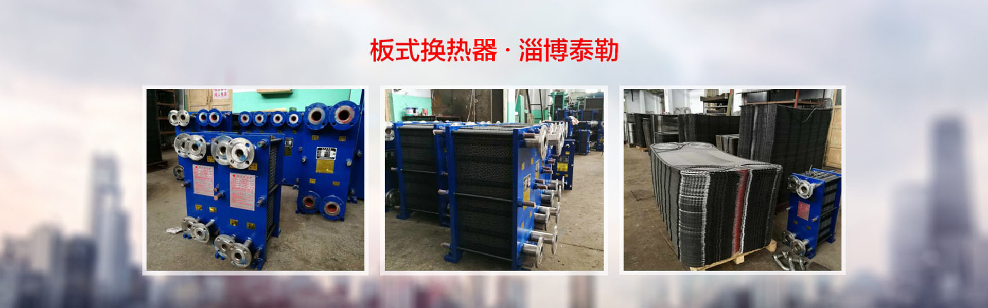 多乐游戏安卓版